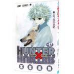 HUNTER×HUNTER 17|....