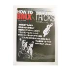 Yahoo! Yahoo!ショッピング(ヤフー ショッピング)Ｈｏｗ ｔｏ ＢＭＸ ｔｒｉｃｋｓ／佐々木慶治