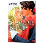 ....... не пачка ..| прямой ...