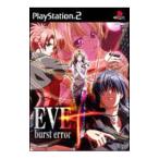 PS2／EVE burst error PLUS