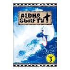 Yahoo! Yahoo!ショッピング(ヤフー ショッピング)DVD／アロハ・サーフ ＴＶ ｖｏｌ．３
