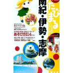 ma.......(19)- юг .* Исэ город *..-|. документ фирма 