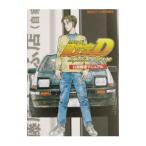 Yahoo! Yahoo!ショッピング(ヤフー ショッピング)頭文字（イニシャル）Ｄ Ｓｐｅｃｉａｌ Ｓｔａｇｅ公道最速マニュアル［プレイステーション２］／講談社