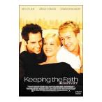 Yahoo! Yahoo!ショッピング(ヤフー ショッピング)DVD／僕たちのアナ・バナナ