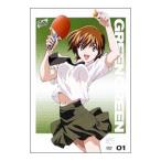 DVD／グリーングリーン ０１