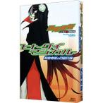 hitoki magical -..... ... сестра -(.. серии 6)| запад хвост . новый 