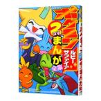 ポケモンルビー・サファイア２コマまんが全集／小学館