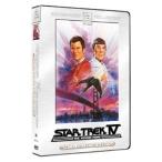 Yahoo! Yahoo!ショッピング(ヤフー ショッピング)DVD／劇場版 スター・トレック?４ 故郷への長い道 スペシャル・コレクターズ・エディション