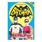 DVD／バットマン オリジナル・ムービー 劇場公開版
