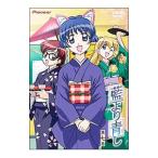 Yahoo! Yahoo!ショッピング(ヤフー ショッピング)DVD／藍より青し 第七巻