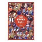 DVD¡¿Ï»·î¤Î¾¡Íø¤Î²Î¤ò˺¤ì¤Ê¤¤¡ÁÆüËÜÂåɽ¡¤¿¿¼Â¤Î»°½½Æü´Ö¥É¥¥å¥á¥ó¥È(2)