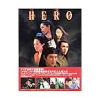 HERO−ヒーロー写真集／ソニー・マガジンズ