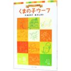 ku.. .u-f| бог . выгода .