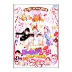 Yahoo! Yahoo!ショッピング(ヤフー ショッピング)DVD／ミニモニ。じゃムービー お菓子な大冒険