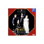 DVD|gla Индия bo-n музыка праздник беж to-ven:..[fite rio ] все искривление 