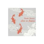 ＤＯＵＢＬＥ ＦＡＭＯＵＳ／Ｌｉｖｅ ｉｎ Ｊａｐａｎ
