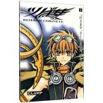 tsubasa-RESERVoir CHRoNiCLE- 1 роскошный версия |CLAMP