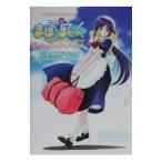 Yahoo! Yahoo!ショッピング(ヤフー ショッピング)まほろまてぃっく萌っときらきらメイドさん。公式ガイドブック［プレイステーション２］／ワニブックス