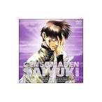 Yahoo! Yahoo!ショッピング(ヤフー ショッピング)DVD／幻想魔伝 最遊記 スペシャルプライスＤＶＤ 巻ノ四「八戒」