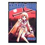 Yahoo! Yahoo!ショッピング(ヤフー ショッピング)ＨＡ・Ｉ・ＫＡ・ＲＡ−ＭＯＮＯ 1／影崎由那