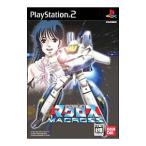 PS2／超時空要塞マクロス