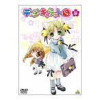 Yahoo! Yahoo!ショッピング(ヤフー ショッピング)DVD／デ・ジ・キャラットにょ（5）