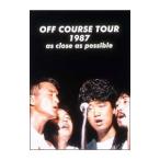 DVD／ＯＦＦ ＣＯＵＲＳＥ ＴＯＵＲ １９８７ ａｓ ｃｌｏｓｅ ａｓ ｐｏｓｓｉｂｌｅ