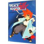 Yahoo! Yahoo!ショッピング(ヤフー ショッピング)ＰＥＡＣＥ ＭＡＫＥＲ 鐵 ＴＶ ＡＮＩＭＡＴＩＯＮ ＳＴＡＲＴＥＲ ＢＯＯＫ／マッグガーデン