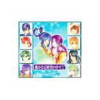 Yahoo! Yahoo!ショッピング(ヤフー ショッピング)「遙かなる時空の中で２」〜雪月花〜