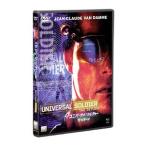 Yahoo! Yahoo!ショッピング(ヤフー ショッピング)DVD／ユニバーサル・ソルジャー：ザ・リターン