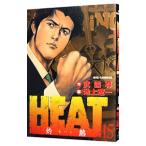 HEAT-..-15| Ikegami . один 