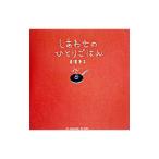 shi вместе ..... .| звезда ...