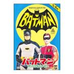 DVD／バットマン オリジナル・ムービー 劇場公開版