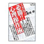 yak The ... обязательно .!! менталитет функционирование .| лето ..