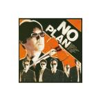 Yahoo! Yahoo!ショッピング(ヤフー ショッピング)ＮＯ ＰＬＡＮ／ノー・プラン