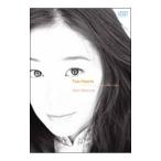 DVD／Ｔｗｏ Ｈｅａｒｔｓ〜ｗｉｔｈ ｔｈｅ ｃｏｍｐｌｅｔｅ ｖｉｄｅｏ ｃｌｉｐｓ〜
