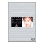 DVD／Ｂｏｎ Ｖｏｙａｇｅ〜Ｔｈｅ Ｂｅｓｔ Ｌｉｖｅｓ ａｎｄ Ｃｌｉｐｓ