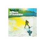 Yahoo! Yahoo!ショッピング(ヤフー ショッピング)ｔａｈｉｔｉ８０／ア・ピース・オブ・サンシャイン