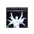 Yahoo! Yahoo!ショッピング(ヤフー ショッピング)魔法使いの弟子〜フランス音楽の祭典