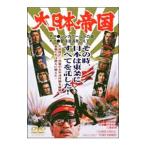 邦画その他の映像ソフト