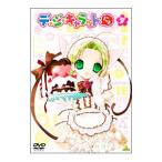 Yahoo! Yahoo!ショッピング(ヤフー ショッピング)DVD／デ・ジ・キャラットにょ（7）