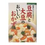  тофу . большой бобы. .... гарнир |... . фирма 