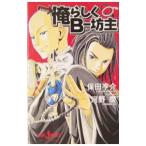  Я ...B-..| гарантия рисовое поле ..