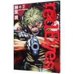 red Eyes 7| бог ..