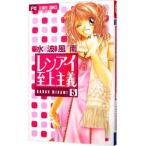  Len I . сверху принцип 5| вода волна способ юг 