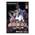 PS2／式神の城II