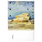 hi.... культура теория |. глициния .