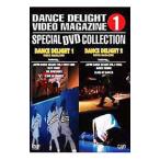 DVD／ストリートダンスＤＶＤシリーズ ＤＡＮＣＥ ＤＥＬＩＧＨＴ ＶＩＤＥＯ ＭＡＧＡＺＩＮＥ スペシャルＤＶＤコレクション１