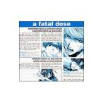 Yahoo! Yahoo!ショッピング(ヤフー ショッピング)ドラマＣＤ「最遊記」第十三巻