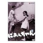 DVD�^�ɂ��񂿂��